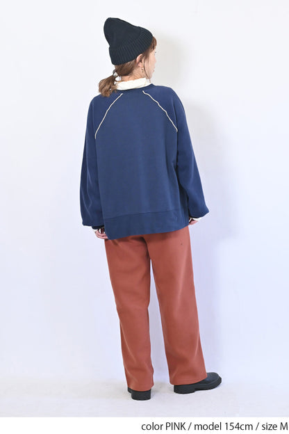 裏起毛リブワイドパンツ