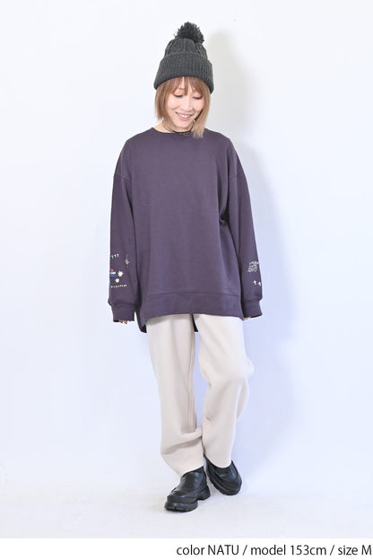 裏起毛リブワイドパンツ