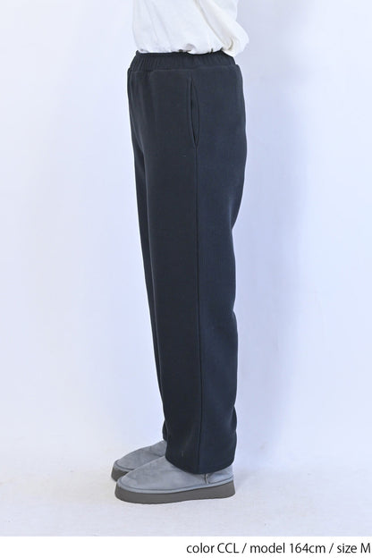 裏起毛リブワイドパンツ
