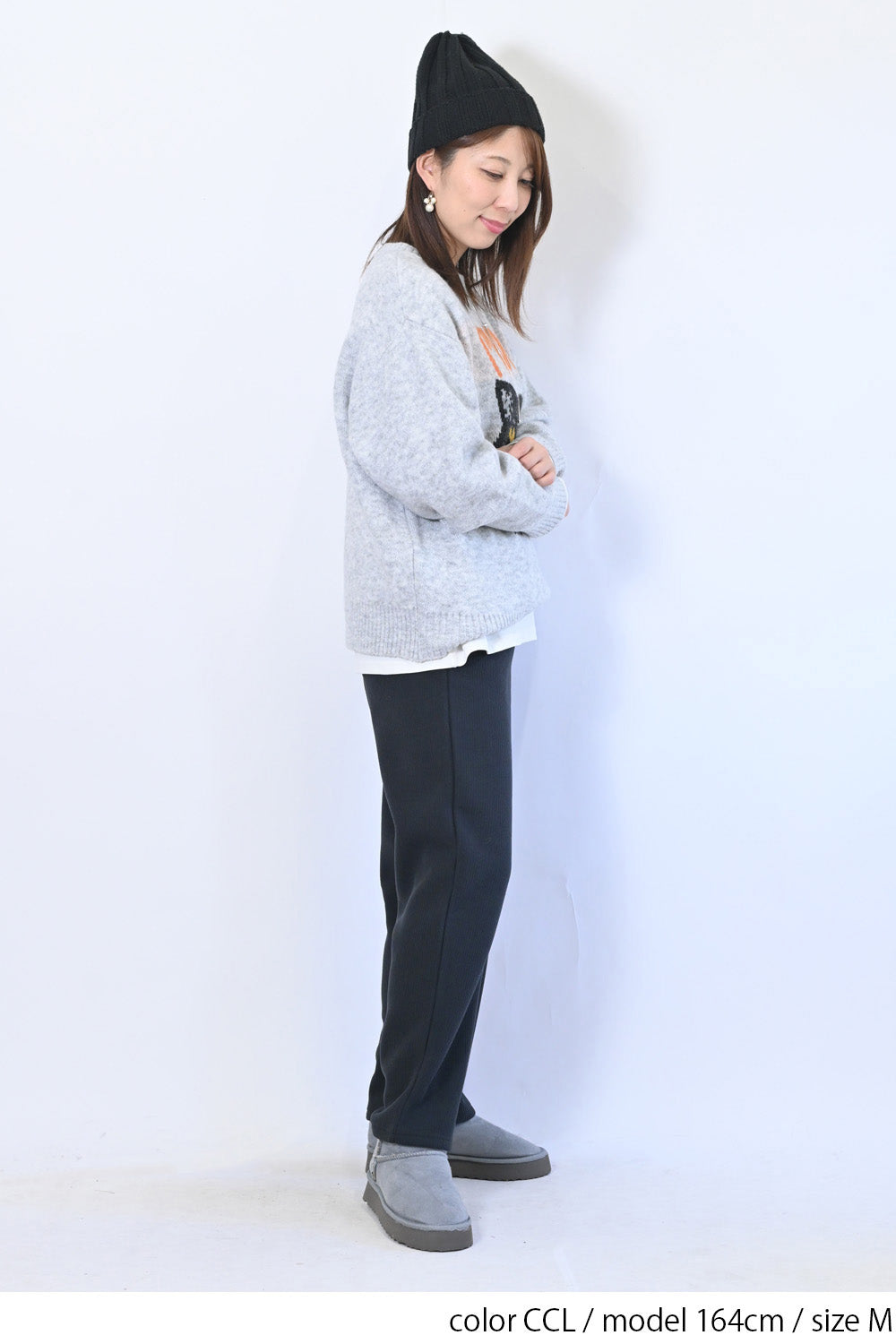 裏起毛リブワイドパンツ