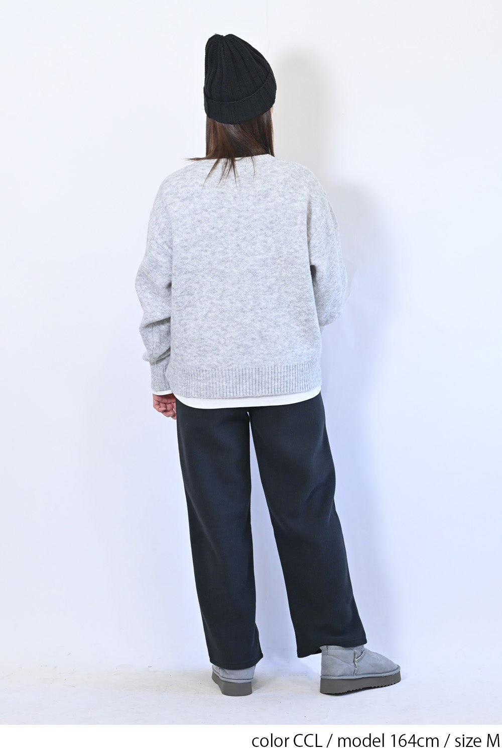 裏起毛リブワイドパンツ
