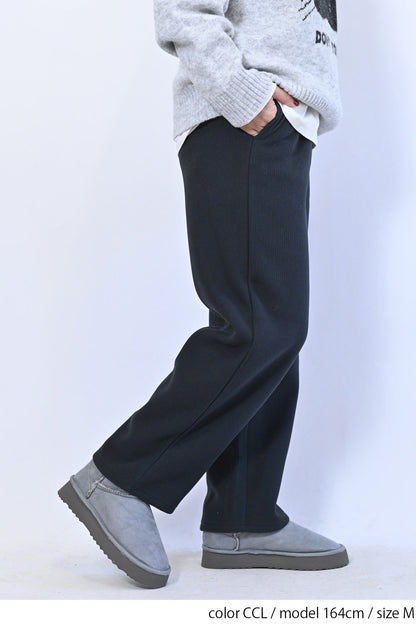 裏起毛リブワイドパンツ
