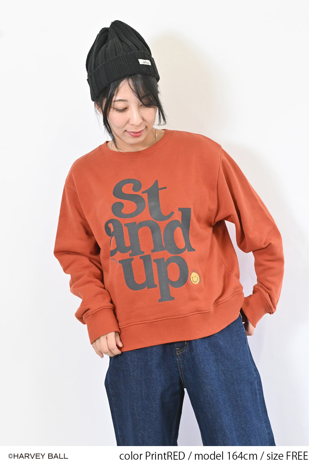 スマイル STANDUP プルオーバー