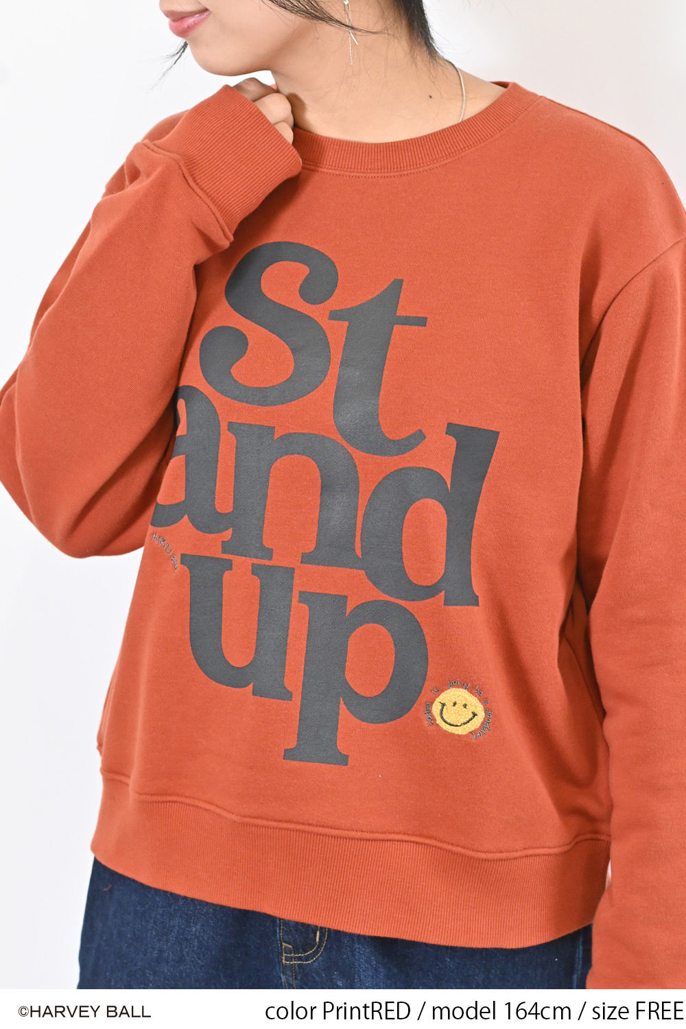 スマイル STANDUP プルオーバー