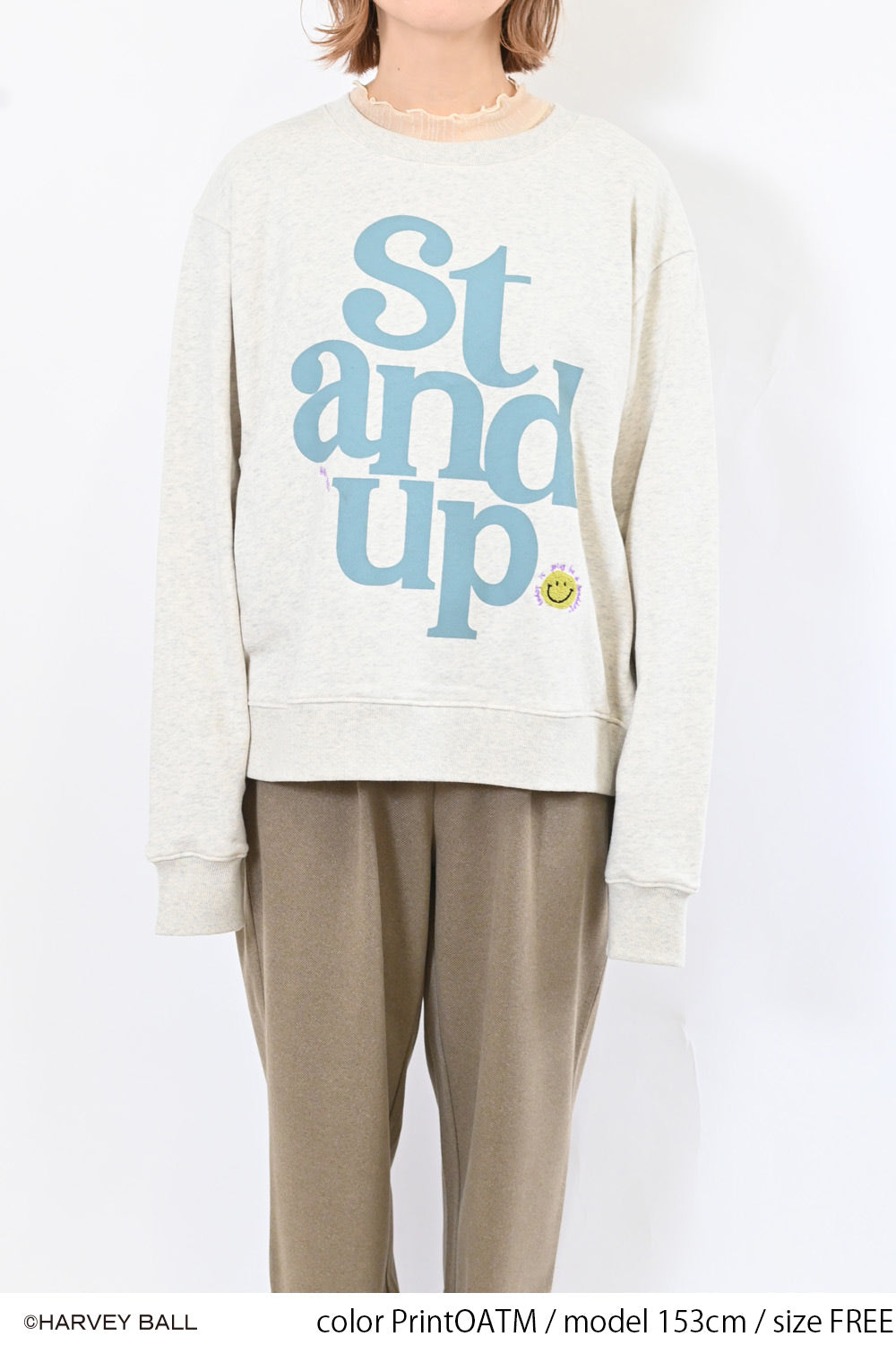 スマイル STANDUP プルオーバー