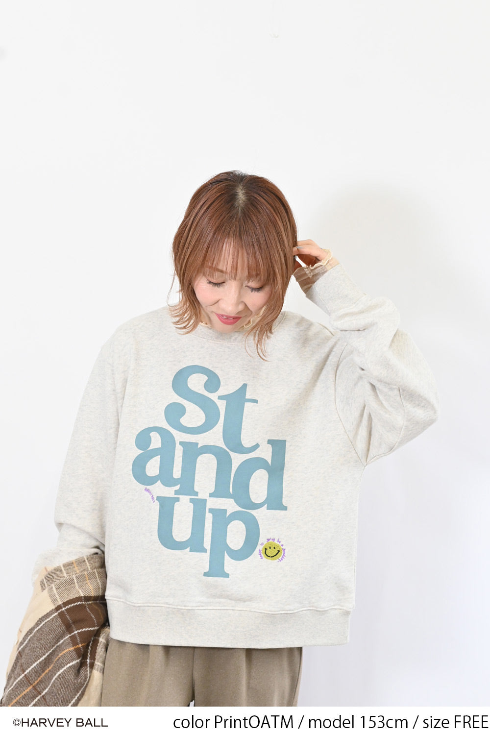 スマイル STANDUP プルオーバー