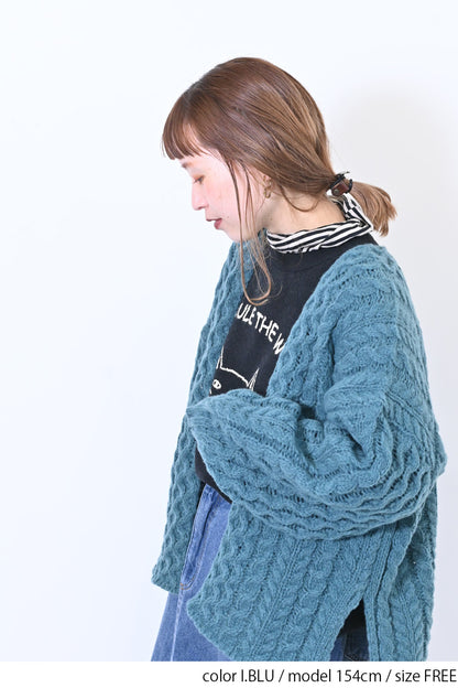 ≪SALE≫ Cable Knit Cardigan