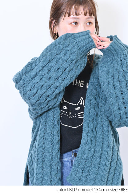 ≪SALE≫ Cable Knit Cardigan