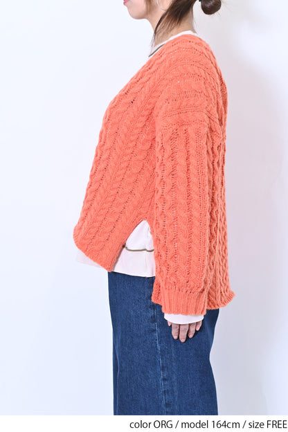 ≪SALE≫ Cable Knit Cardigan