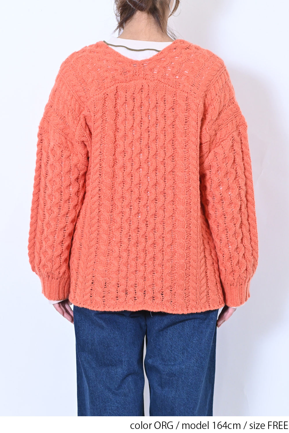 ≪SALE≫ Cable Knit Cardigan