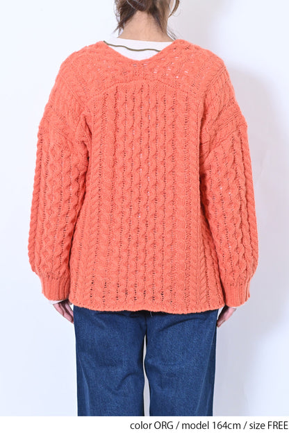 ≪SALE≫ Cable Knit Cardigan