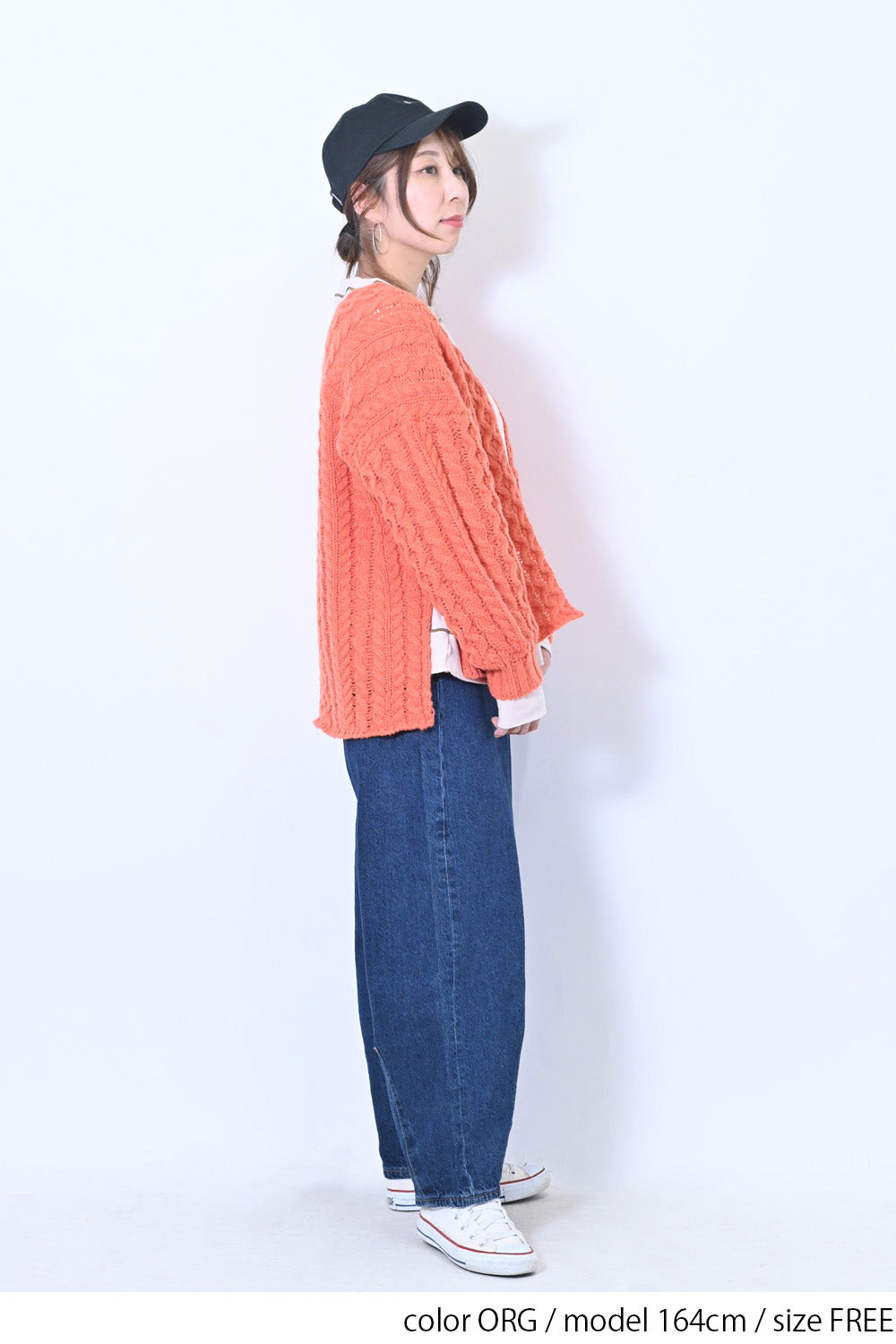 ≪SALE≫ Cable Knit Cardigan