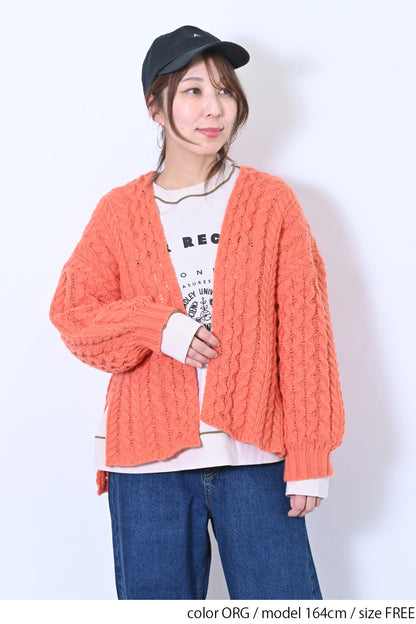 ≪SALE≫ Cable Knit Cardigan