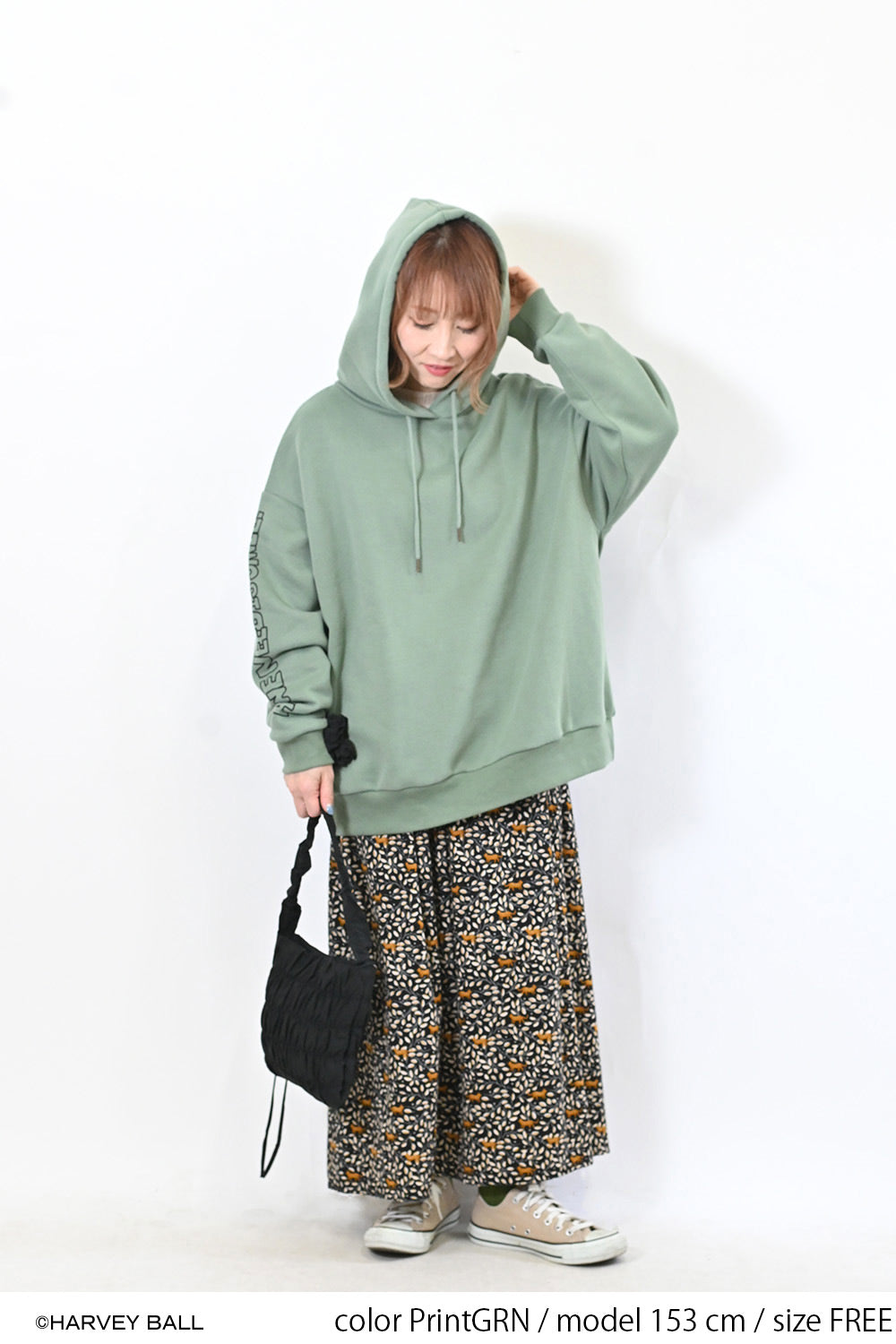 PrintGRN / 153cm / FREE