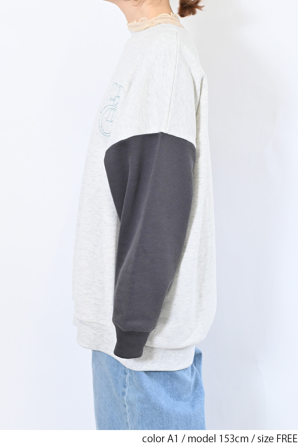 ≪SALE≫HMCビッグ裏起毛チュニック – HEART MARKET