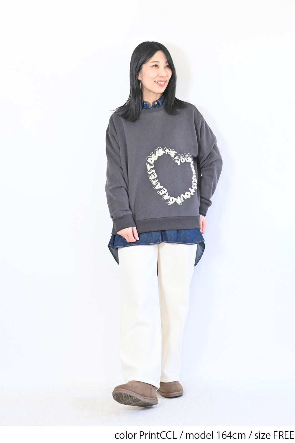 Dear me ハート相良刺繍裏起毛チュニック