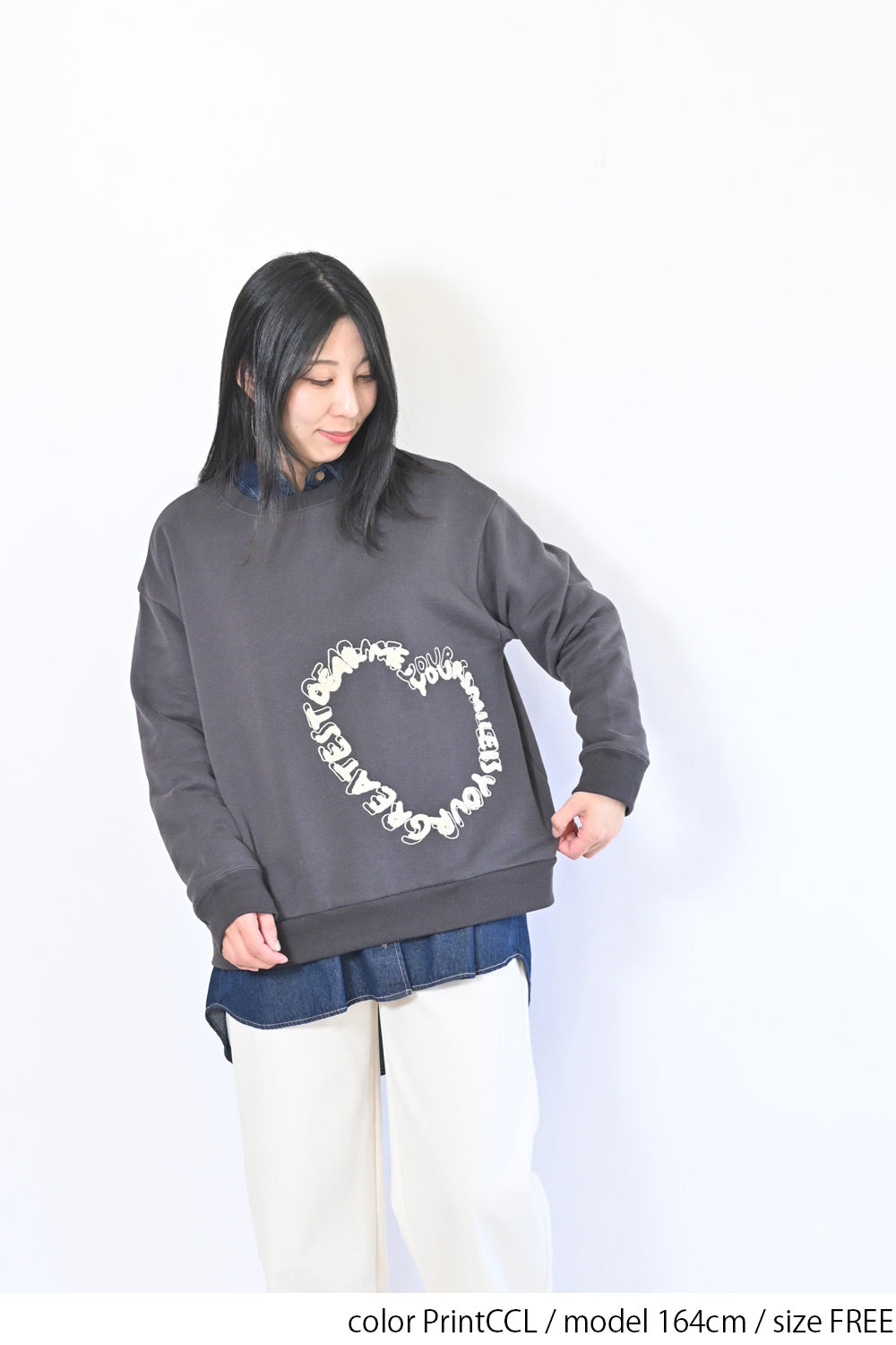 Dear me ハート相良刺繍裏起毛チュニック