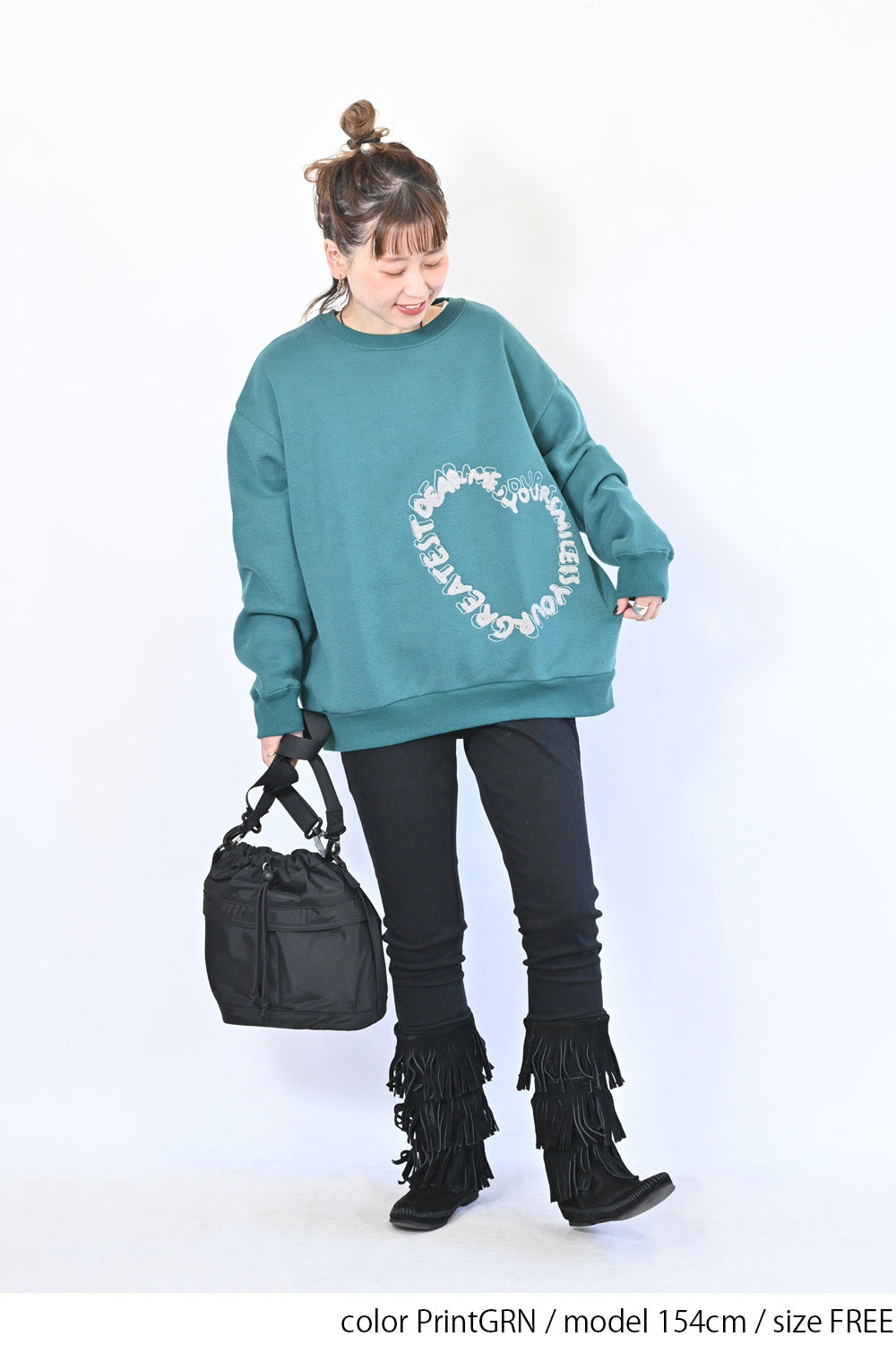 Dear me ハート相良刺繍裏起毛チュニック