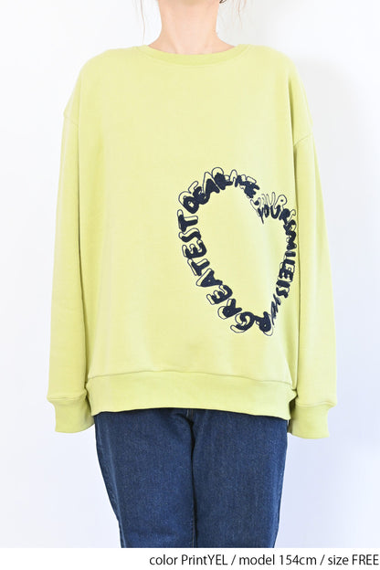 Dear me ハート相良刺繍裏起毛チュニック