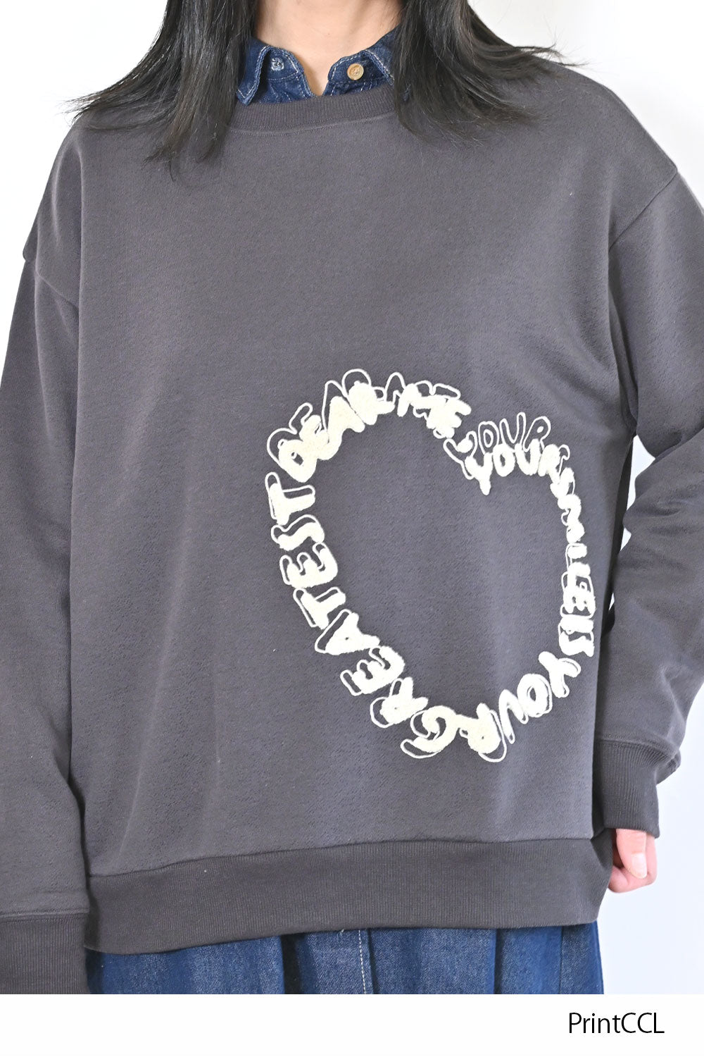 Dear me ハート相良刺繍裏起毛チュニック