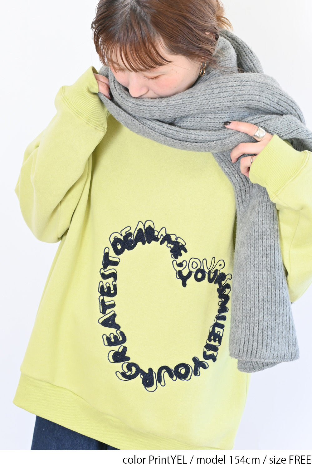 Dear me ハート相良刺繍裏起毛チュニック