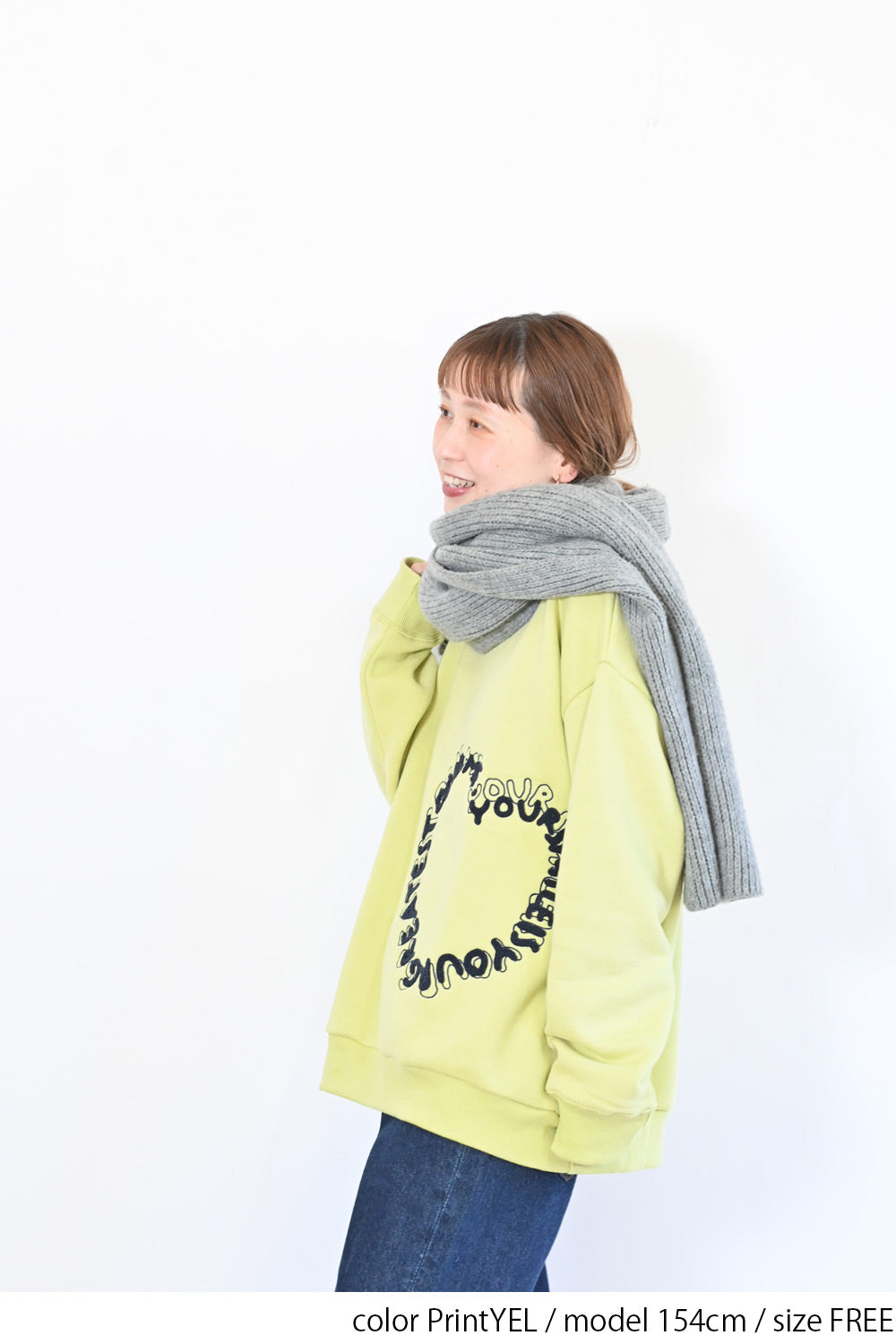 Dear me ハート相良刺繍裏起毛チュニック