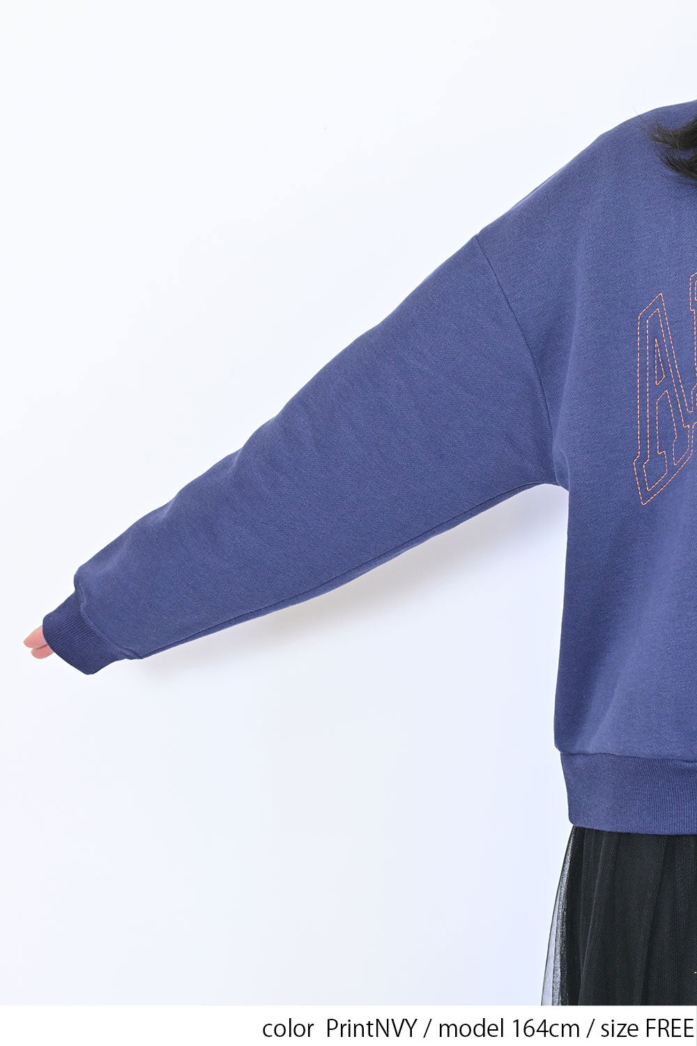 AFFABILITYカレッジ刺繍プルオーバー