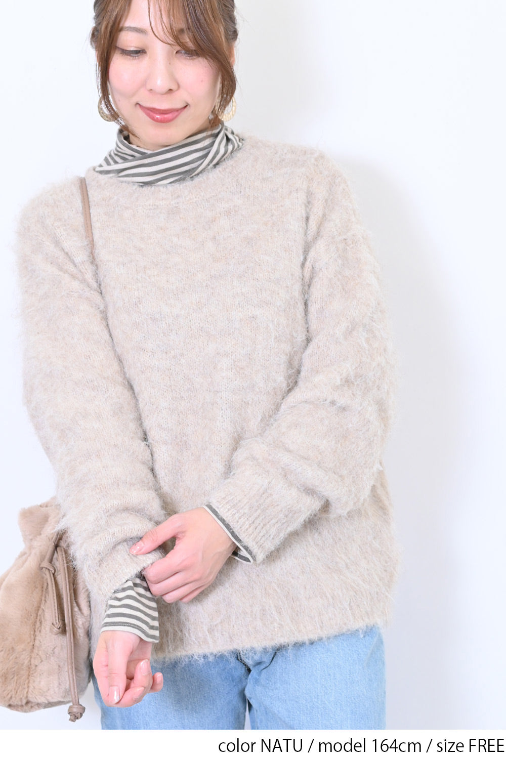 起毛ふんわりニットプルオーバー