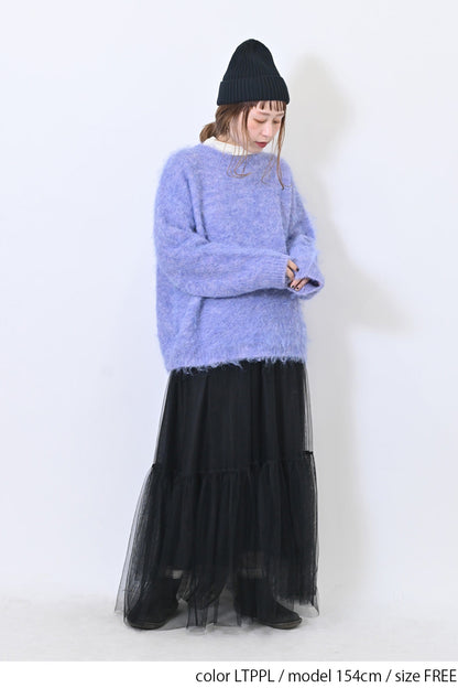 起毛ふんわりニットプルオーバー