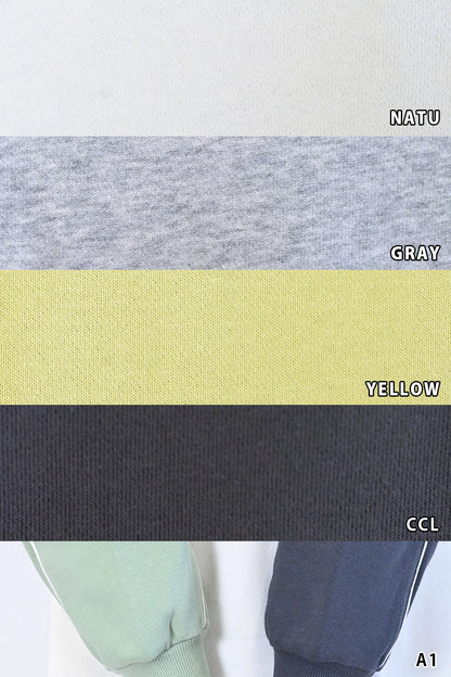 パイピングチュニック