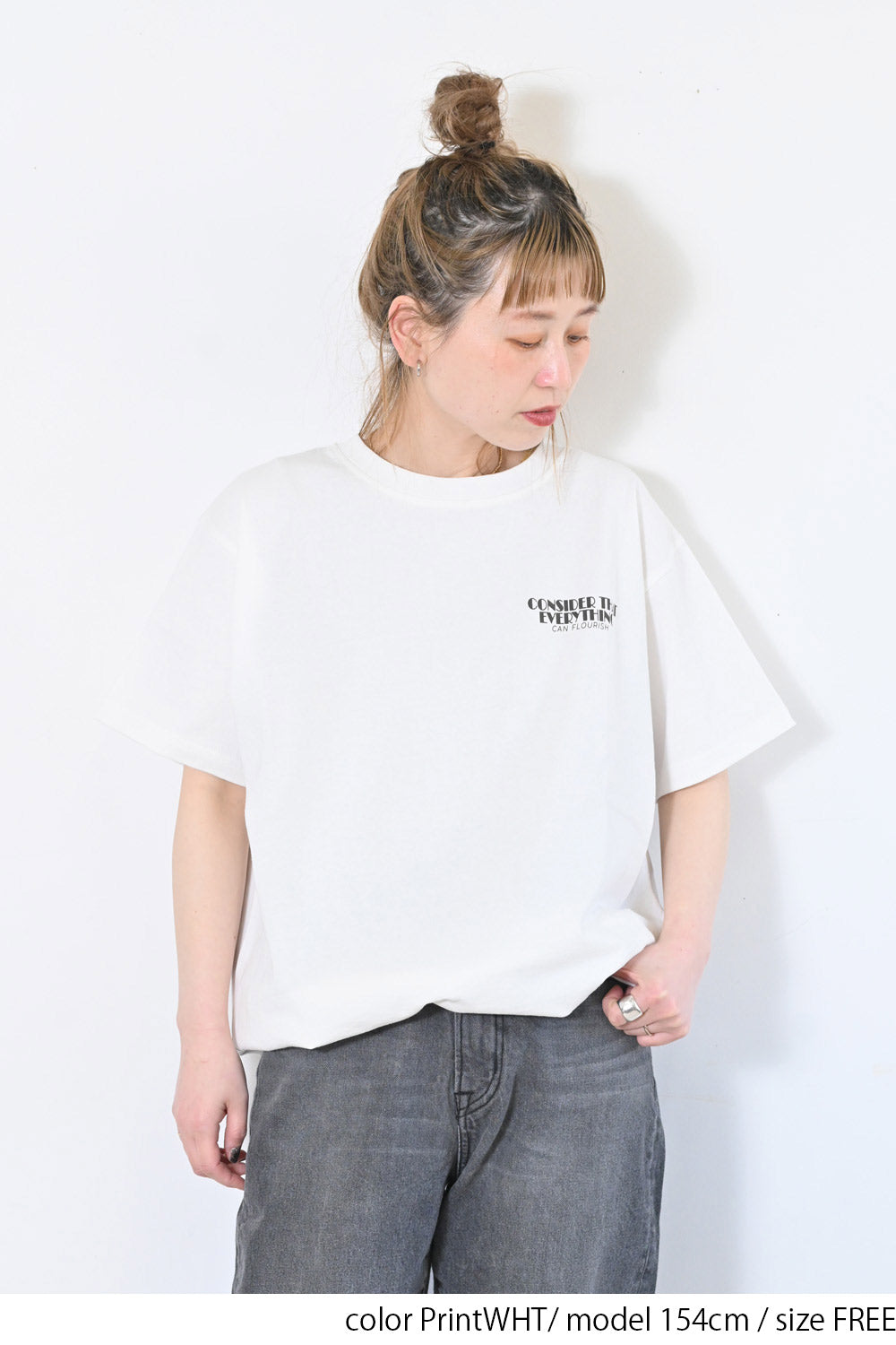 チェーン刺繍ロゴプルオーバー
