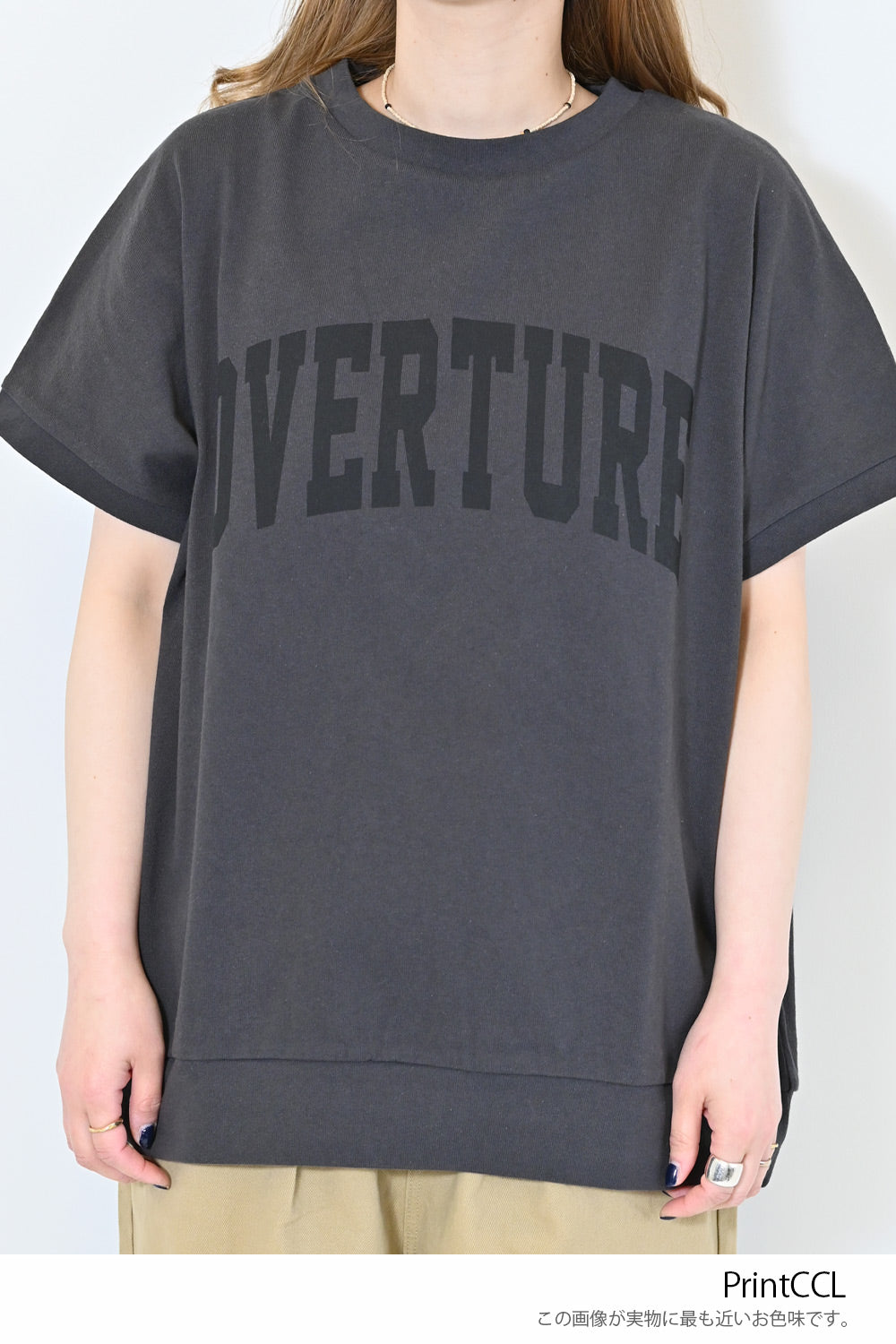 ≪SALE≫【Summer Lookbook Featured Item】Simple Logo Tee