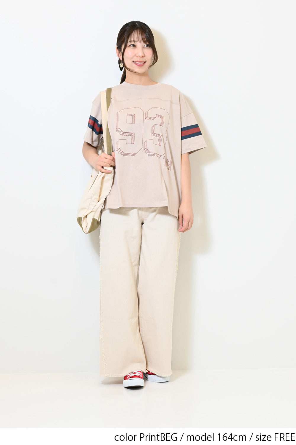 PrintBEG / 164cm / FREE 