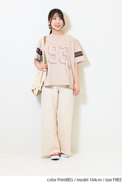 PrintBEG / 164cm / FREE 