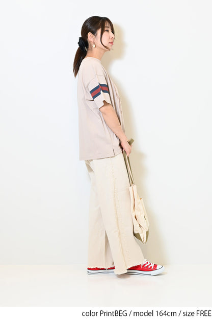PrintBEG / 164cm / FREE 