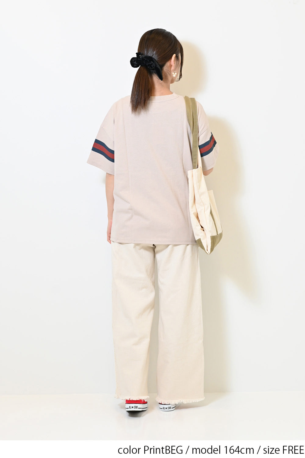 PrintBEG / 164cm / FREE 