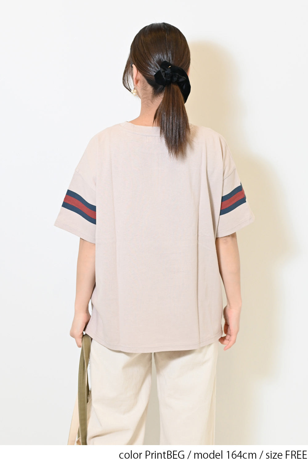 PrintBEG / 164cm / FREE 