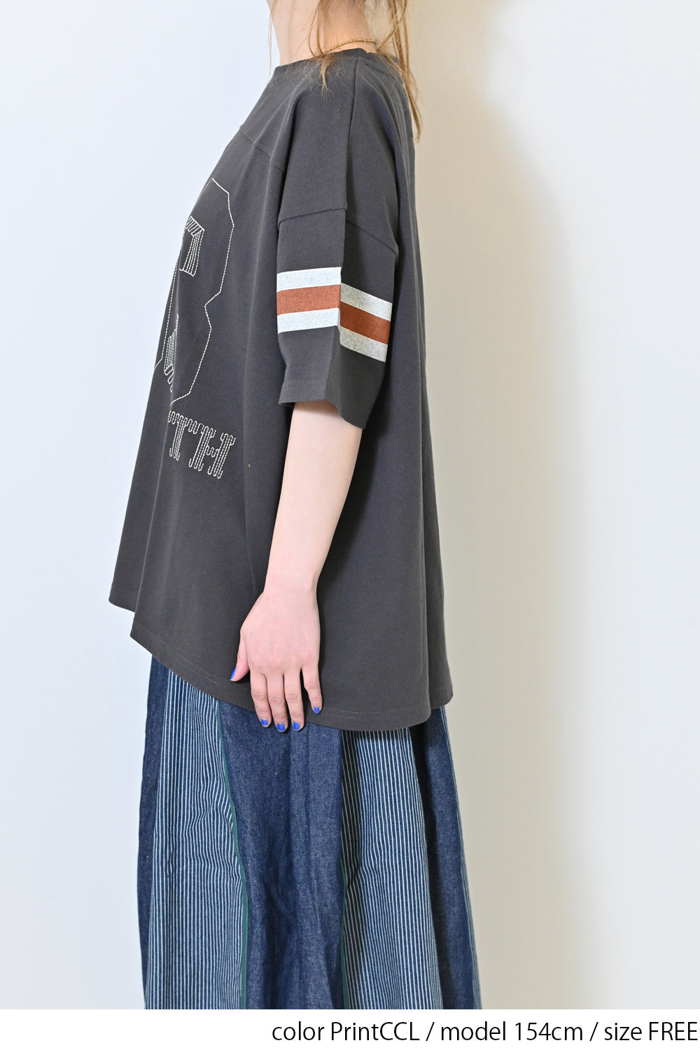 PrintCCL / 154cm / FREE 
