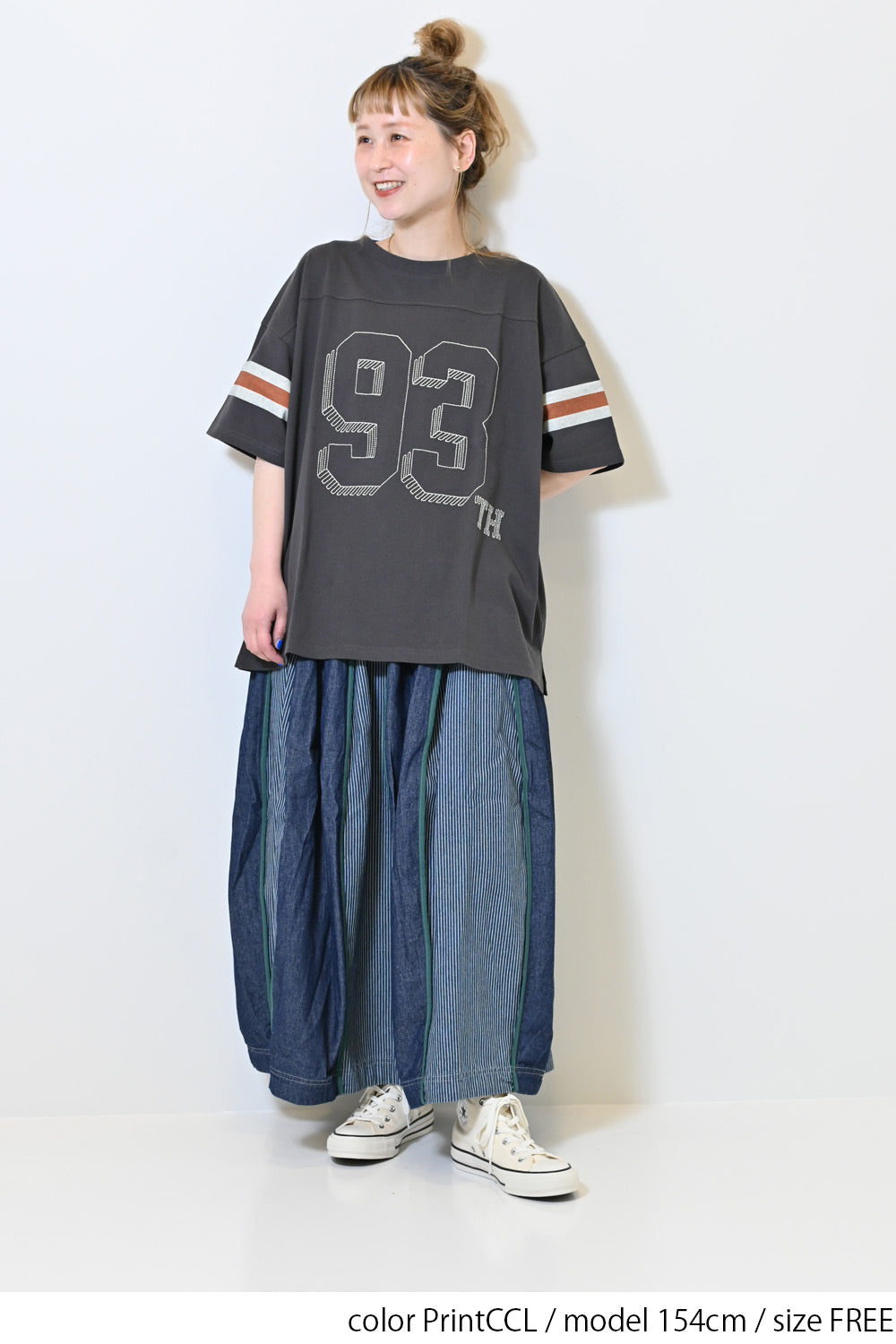 PrintCCL / 154cm / FREE 