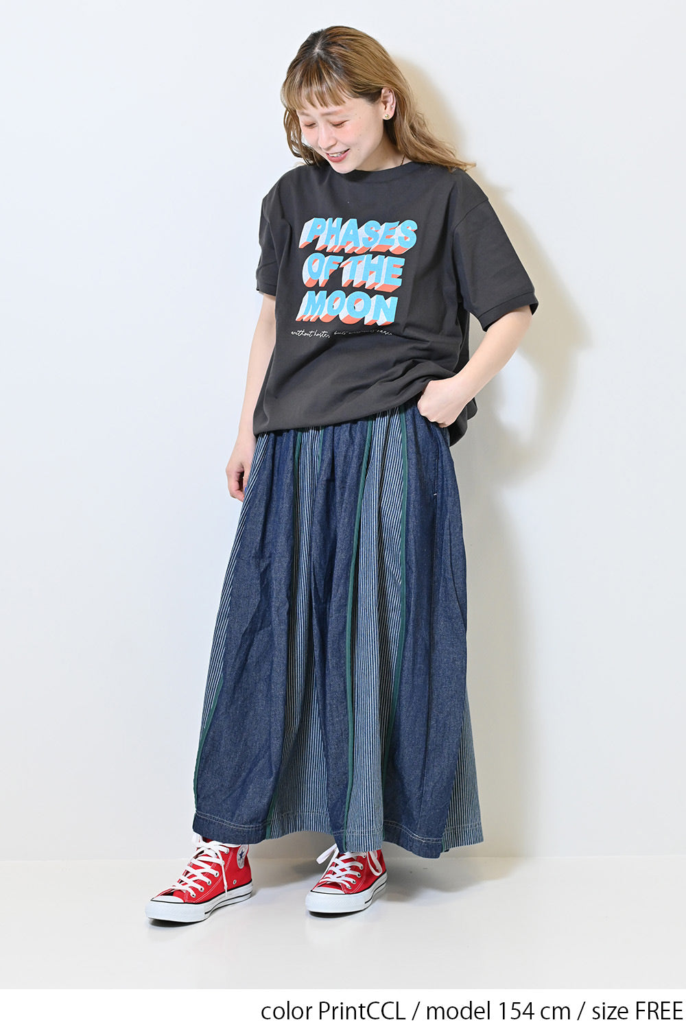 PrintCCL / 154cm / FREE