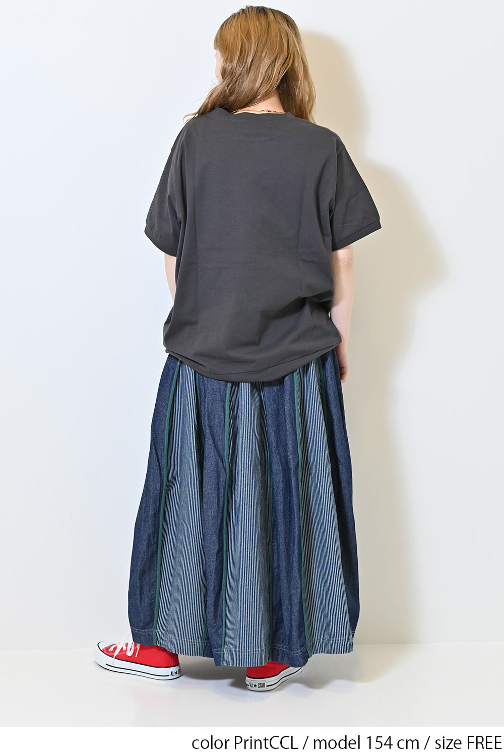 PrintCCL / 154cm / FREE