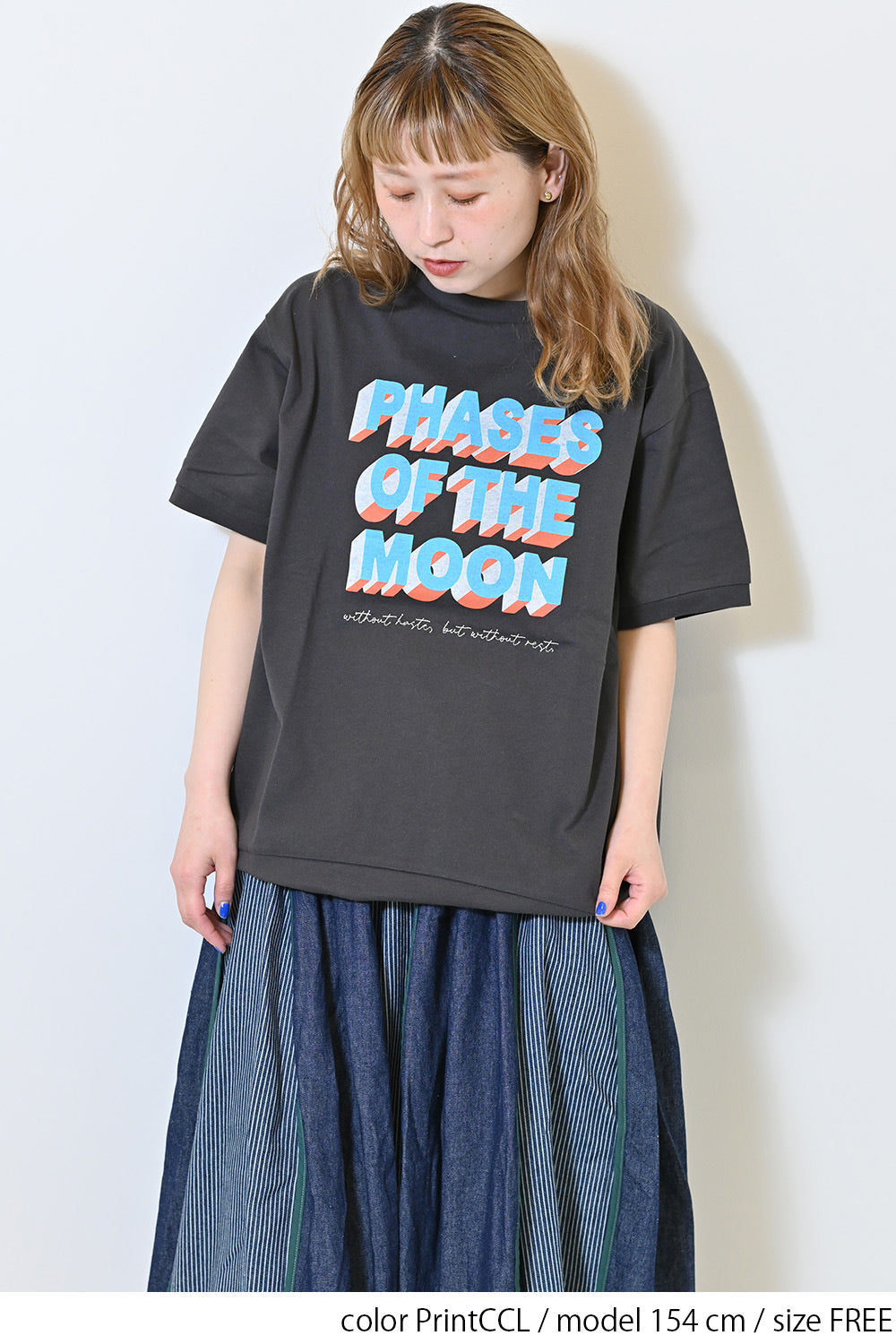 PrintCCL / 154cm / FREE