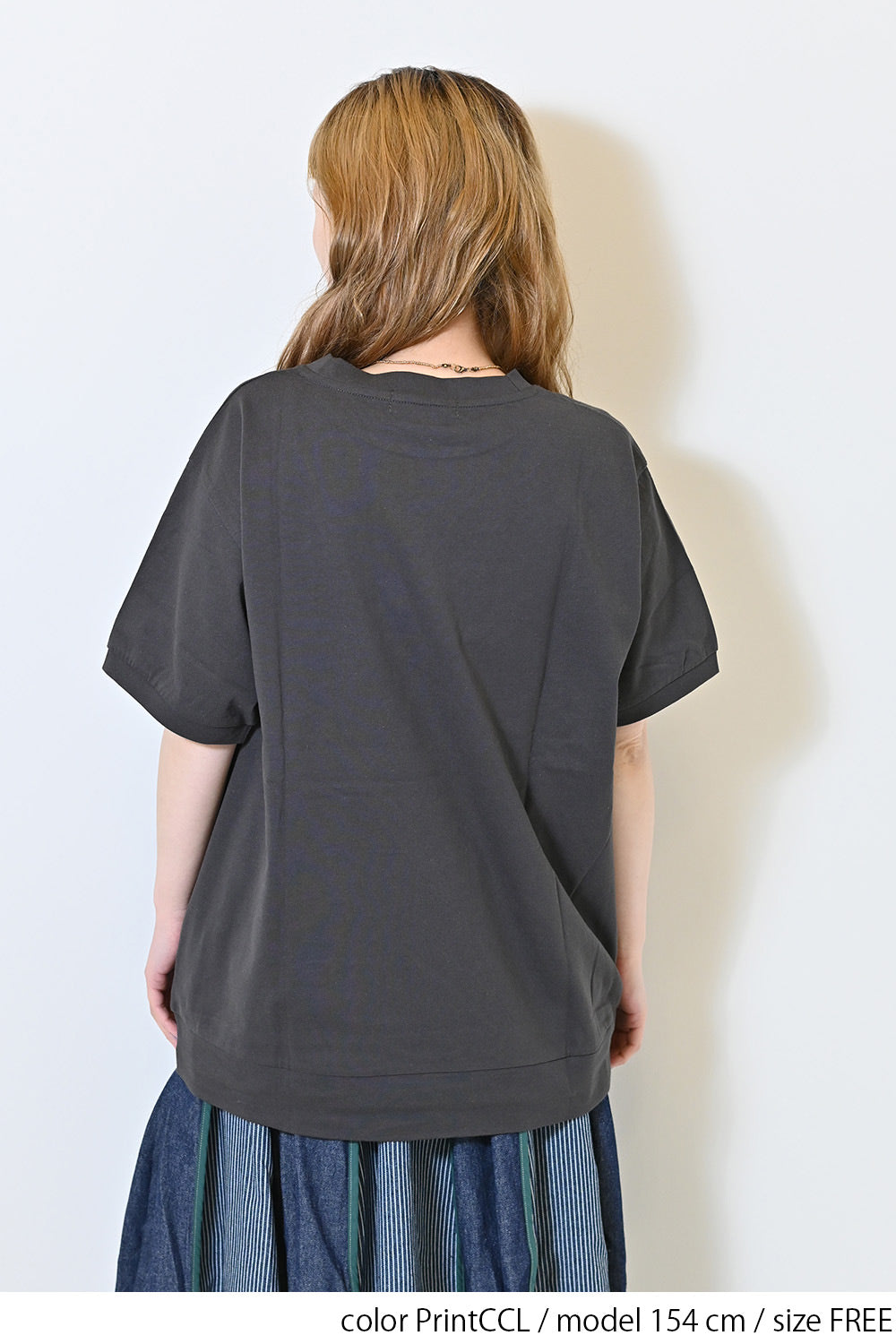 PrintCCL / 154cm / FREE