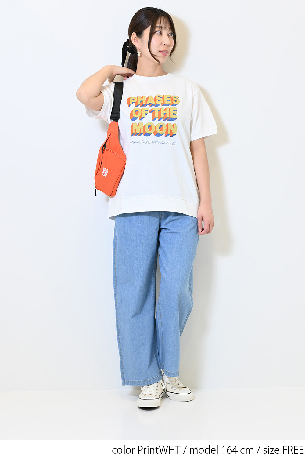 PrintWHT / 164cm / FREE