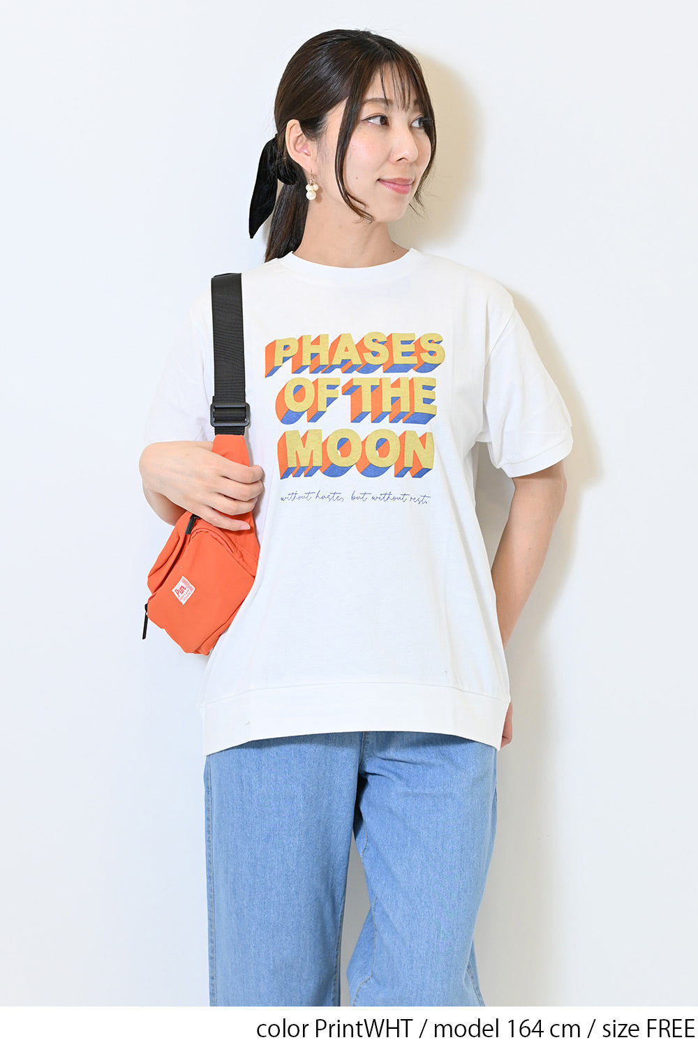 PrintWHT / 164cm / FREE