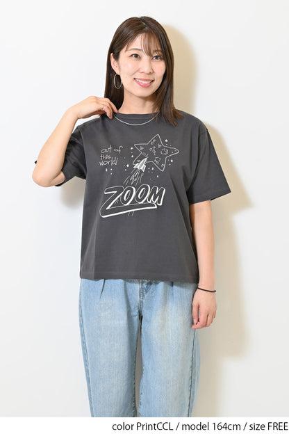 the universe T