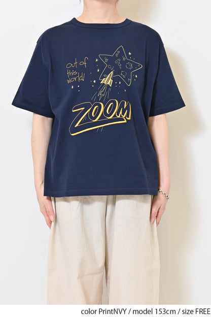 the universe T