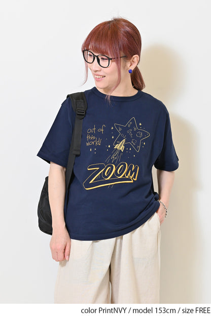 the universe T