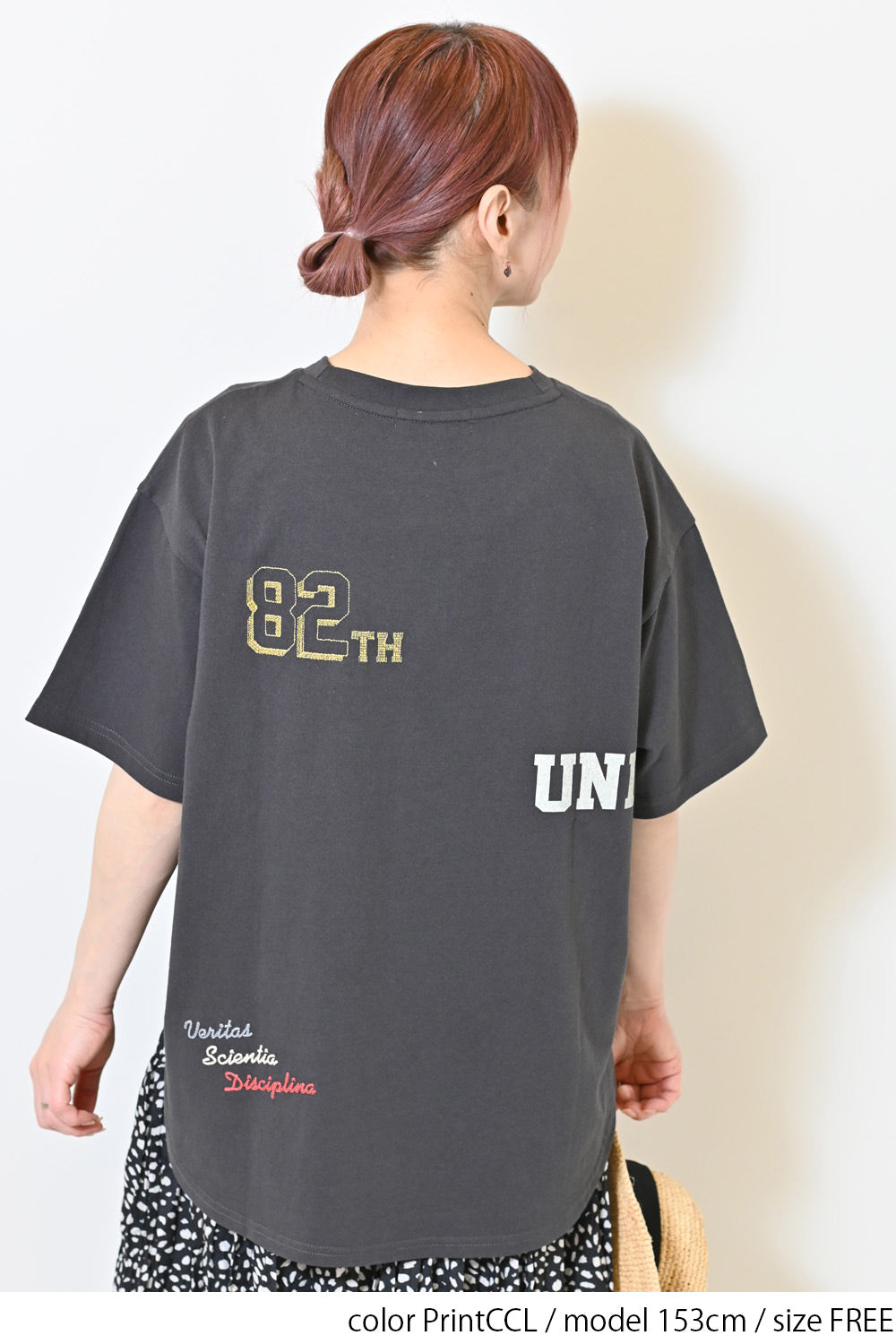BACKナンバー刺繍 T