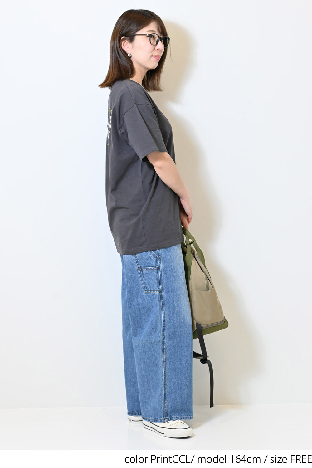 BACKロゴチュニック